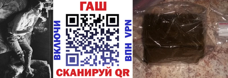 Купить наркотики цена Еманжелинск hydra   Меф мяу мяу  КОКАИН  Alpha-PVP  ГАШИШ  Бошки Шишки 