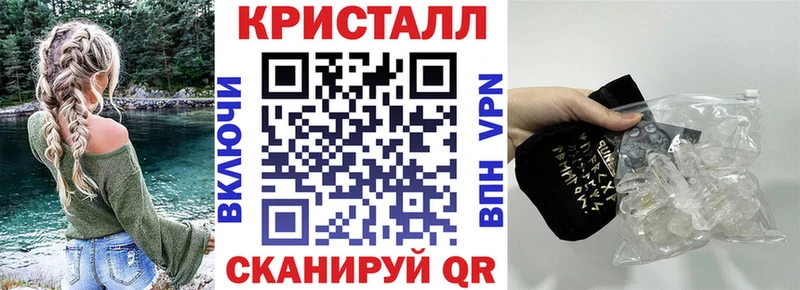 Амфетамин VHQ  Еманжелинск 