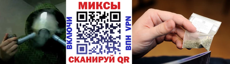 БУТИРАТ BDO  kraken ССЫЛКА  Еманжелинск 