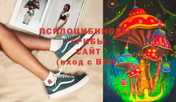 мефедрон VHQ Чегем