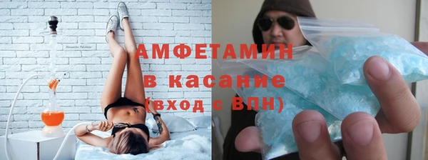 каннабис Дмитровск