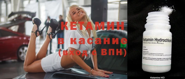 каннабис Горнозаводск