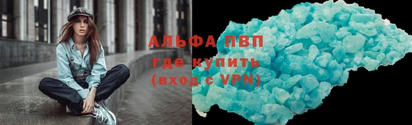 амф Горняк