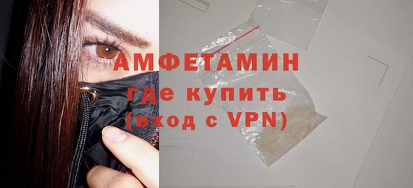 круглые Дмитриев