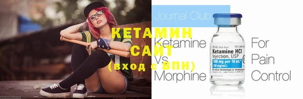 каннабис Дмитровск