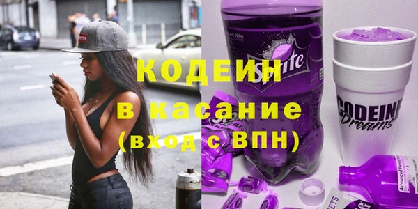 каннабис Горнозаводск