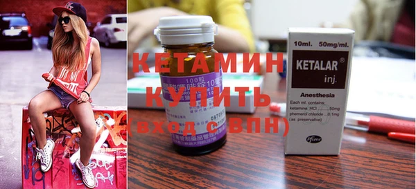 амф Горняк
