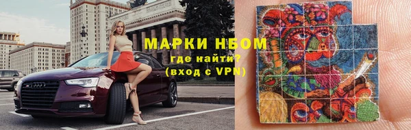 мяу мяу мука Чердынь
