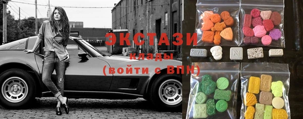 круглые Дмитриев