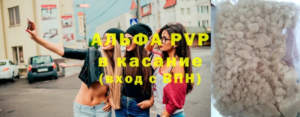 mix Волоколамск