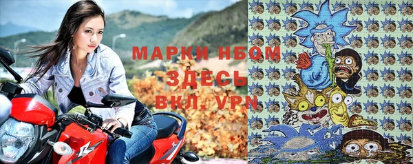 каннабис Дмитровск