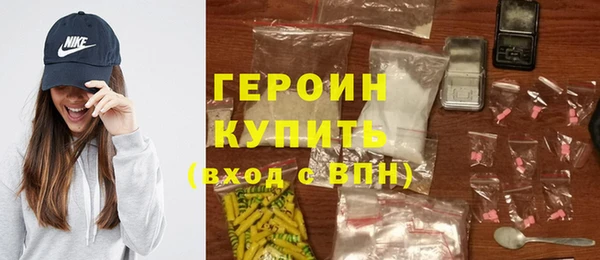 каннабис Дмитровск