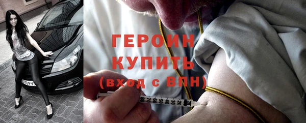 круглые Дмитриев