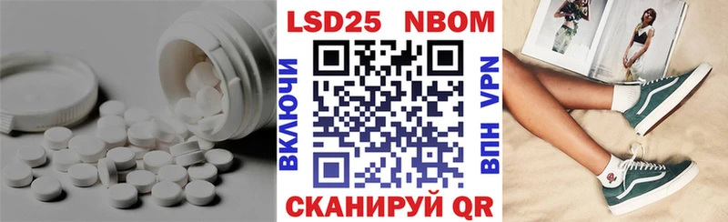 Лсд 25 экстази ecstasy  где купить наркоту  Еманжелинск 