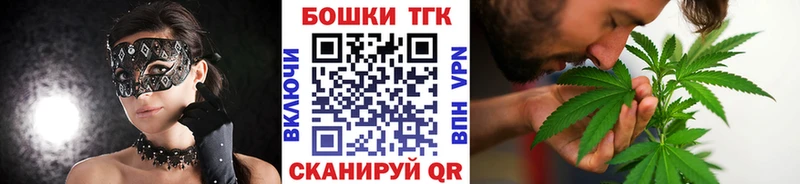 Конопля планчик  купить   Еманжелинск 